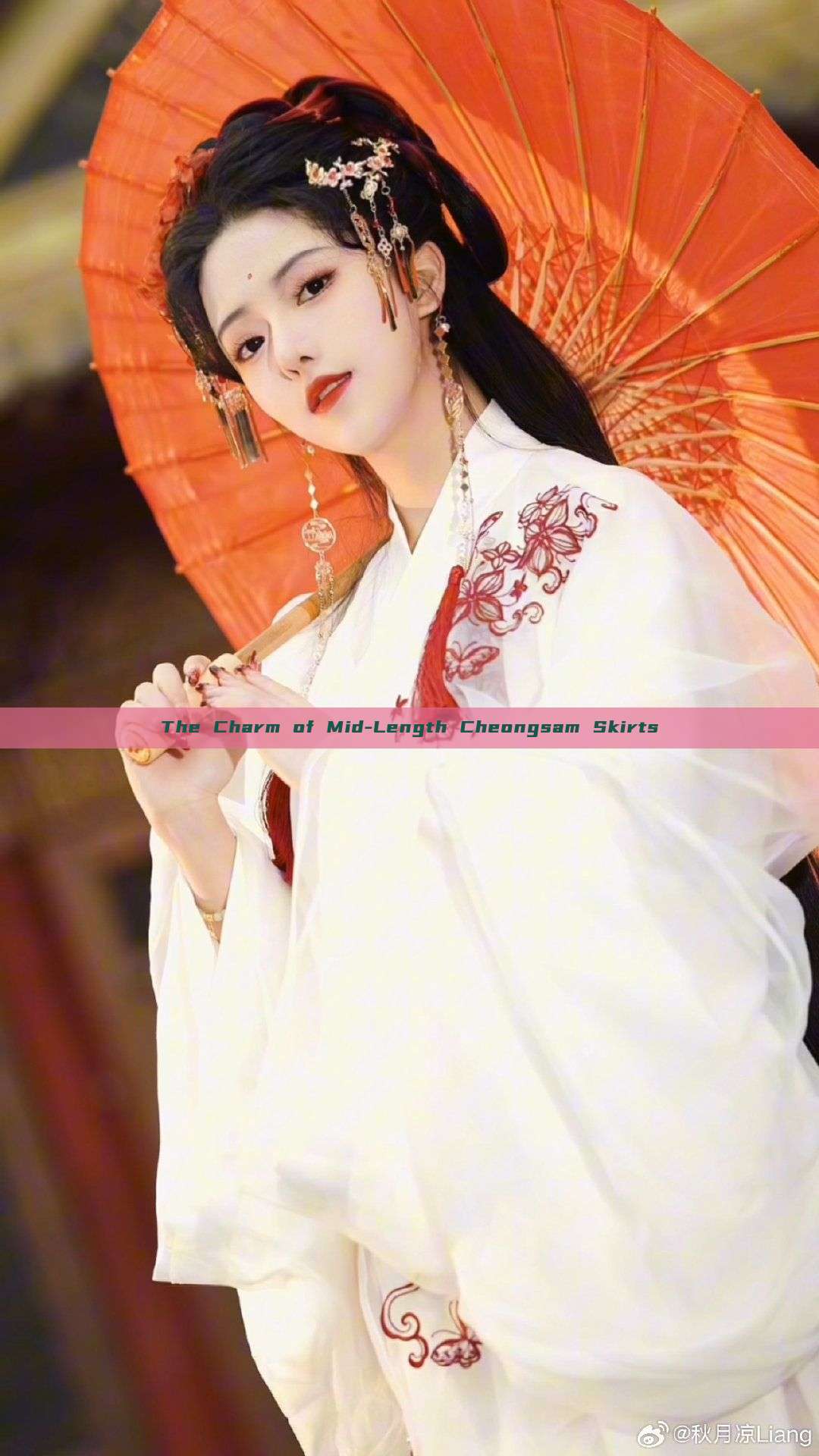 The Charm of Mid-Length Cheongsam Skirts