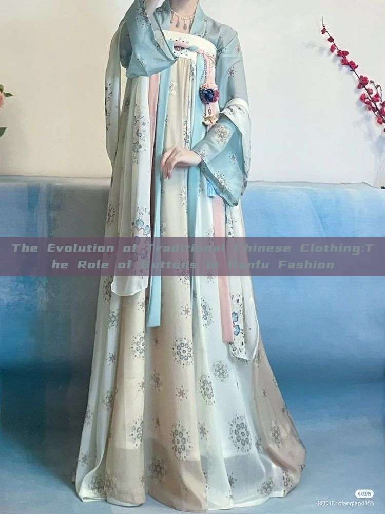 The Evolution of Traditional Chinese Clothing:The Role of Buttons in Hanfu Fashion The Evolution of Traditional Chinese Clothing:The Role of Buttons in Hanfu Fashion