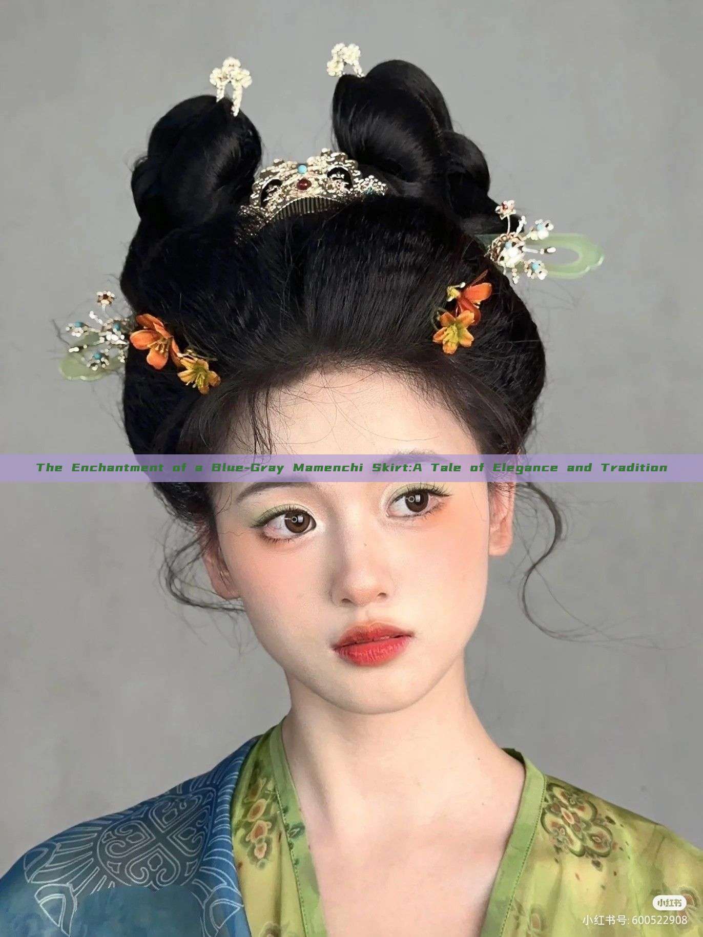 The Enchantment of a Blue-Gray Mamenchi Skirt:A Tale of Elegance and Tradition