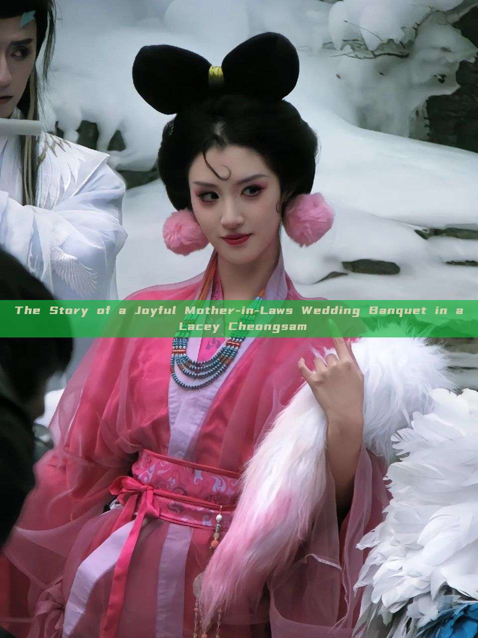 The Story of a Joyful Mother-in-Laws Wedding Banquet in a Lacey Cheongsam The Story of a Joyful Mother-in-Laws Wedding Banquet in a Lacey Cheongsam
