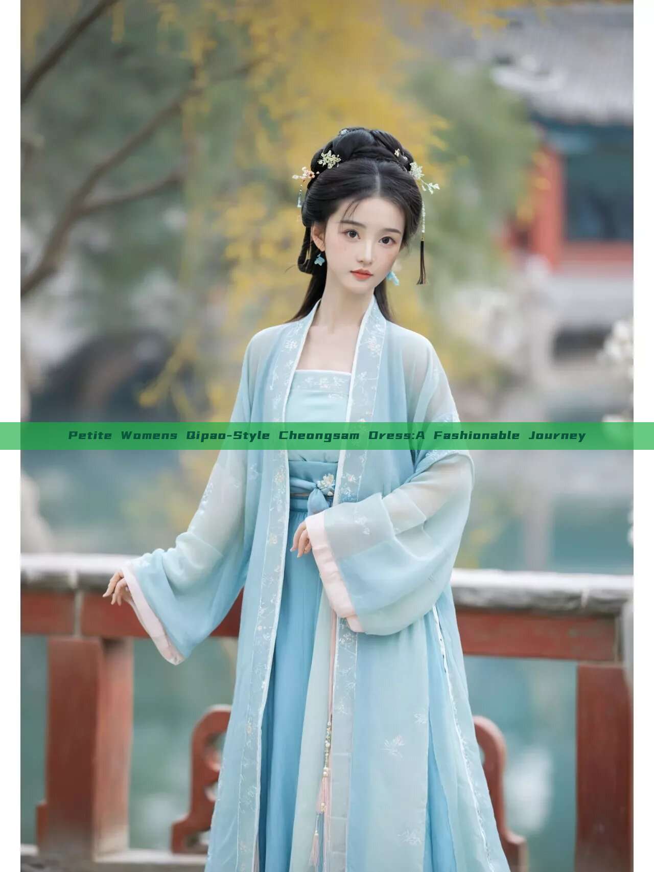 Petite Womens Qipao-Style Cheongsam Dress:A Fashionable Journey Petite Womens Qipao-Style Cheongsam Dress:A Fashionable Journey