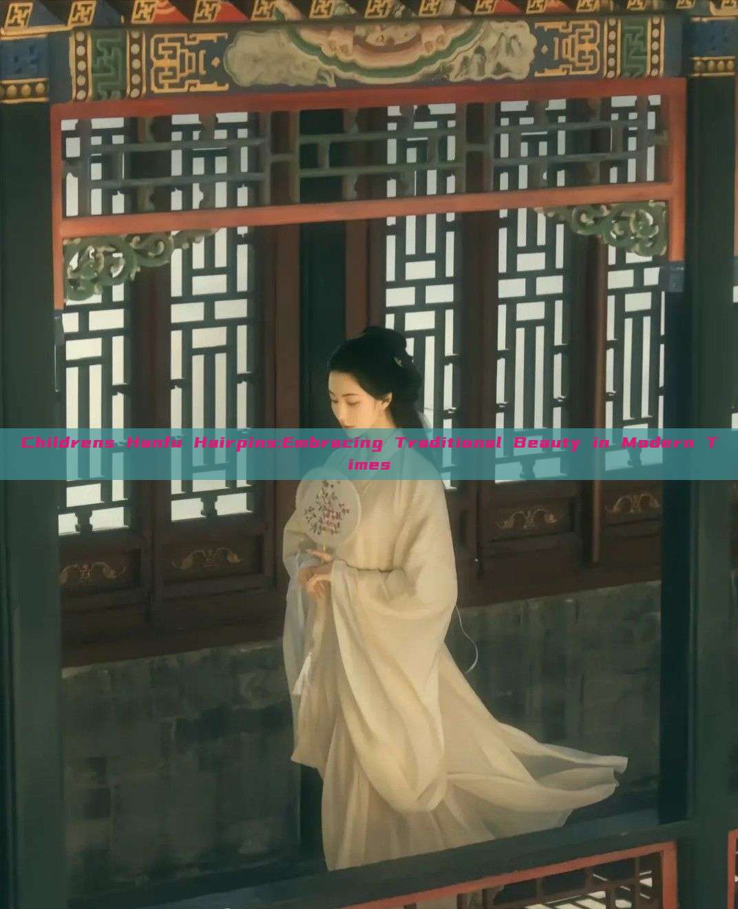 Childrens Hanfu Hairpins:Embracing Traditional Beauty in Modern Times Childrens Hanfu Hairpins:Embracing Traditional Beauty in Modern Times