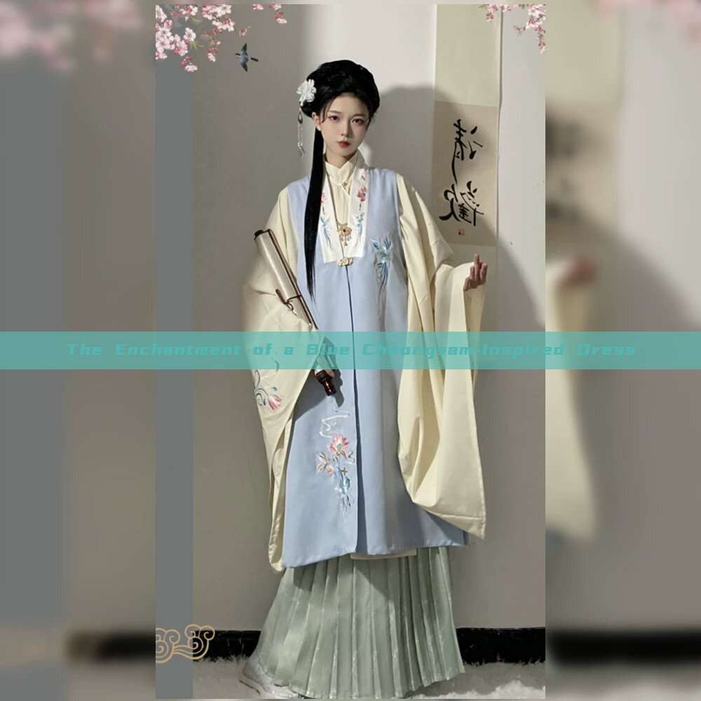 The Enchantment of a Blue Cheongsam-Inspired Dress The Enchantment of a Blue Cheongsam-Inspired Dress
