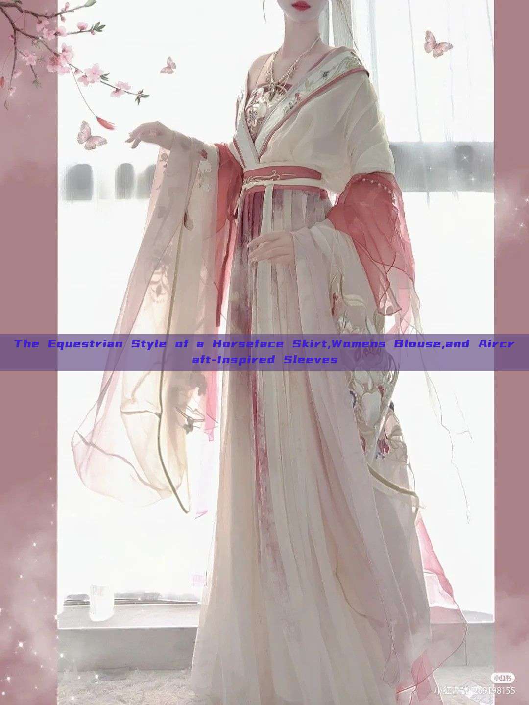 The Equestrian Style of a Horseface Skirt,Womens Blouse,and Aircraft-Inspired Sleeves The Equestrian Style of a Horseface Skirt,Womens Blouse,and Aircraft-Inspired Sleeves