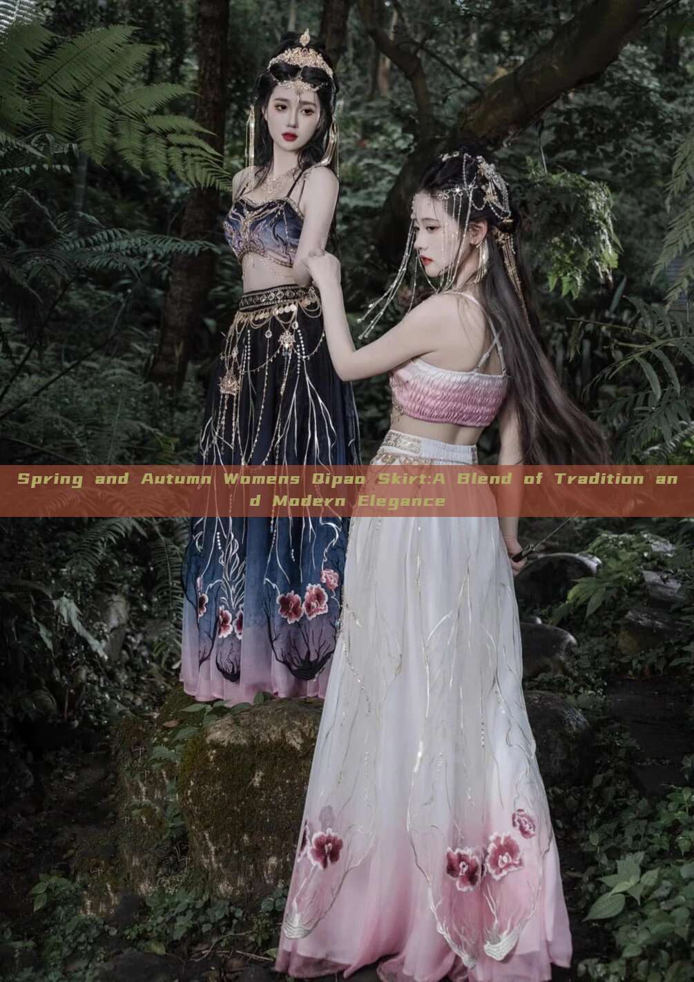 Spring and Autumn Womens Qipao Skirt:A Blend of Tradition and Modern Elegance Spring and Autumn Womens Qipao Skirt:A Blend of Tradition and Modern Elegance
