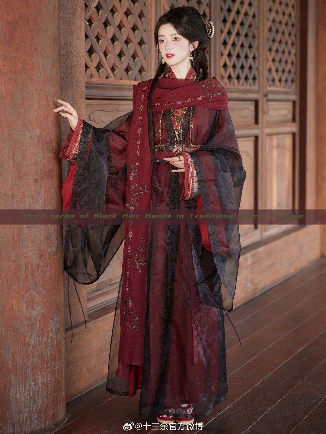 The Charms of Black Hair Bands in Traditional Hanfu Fashion The Charms of Black Hair Bands in Traditional Hanfu Fashion