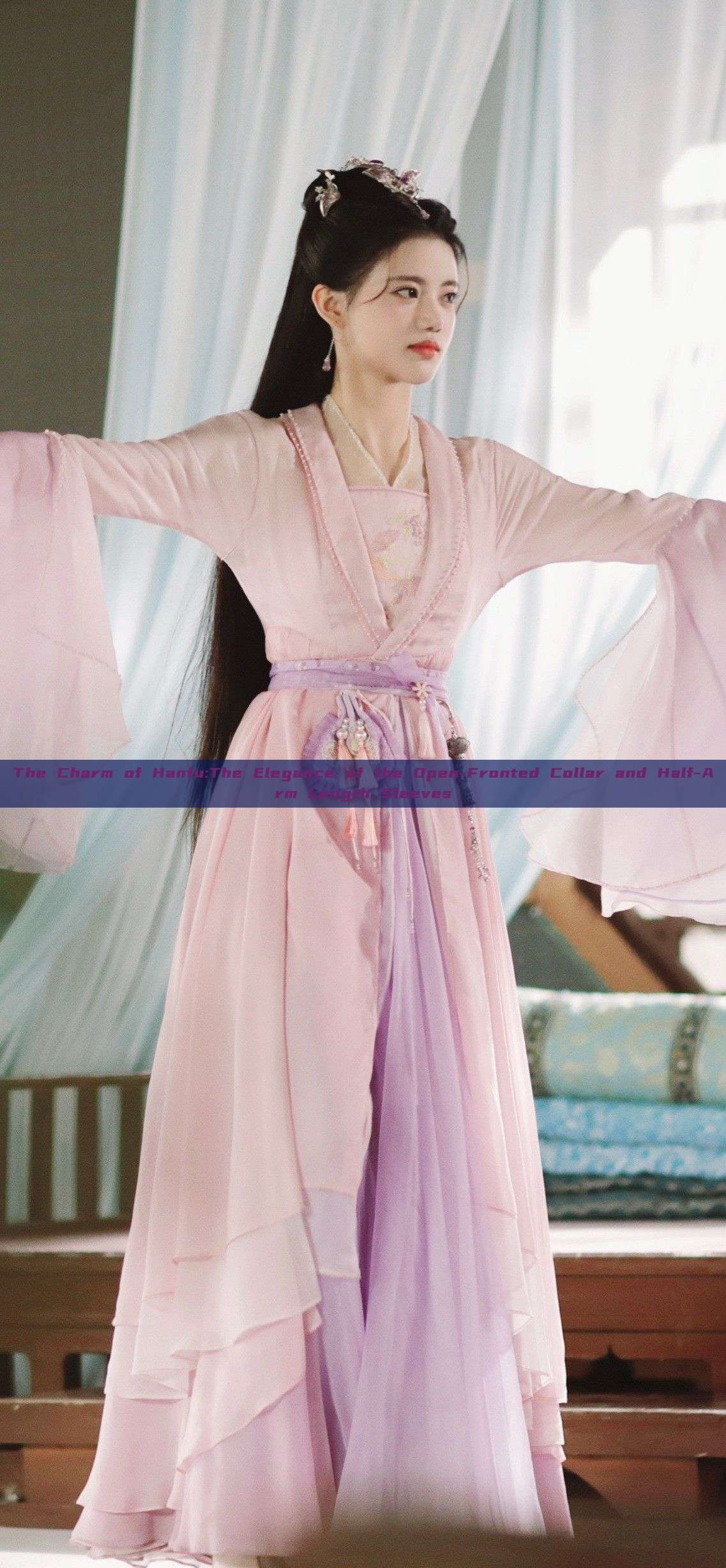 The Charm of Hanfu:The Elegance of the Open-Fronted Collar and Half-Arm Length Sleeves The Charm of Hanfu:The Elegance of the Open-Fronted Collar and Half-Arm Length Sleeves