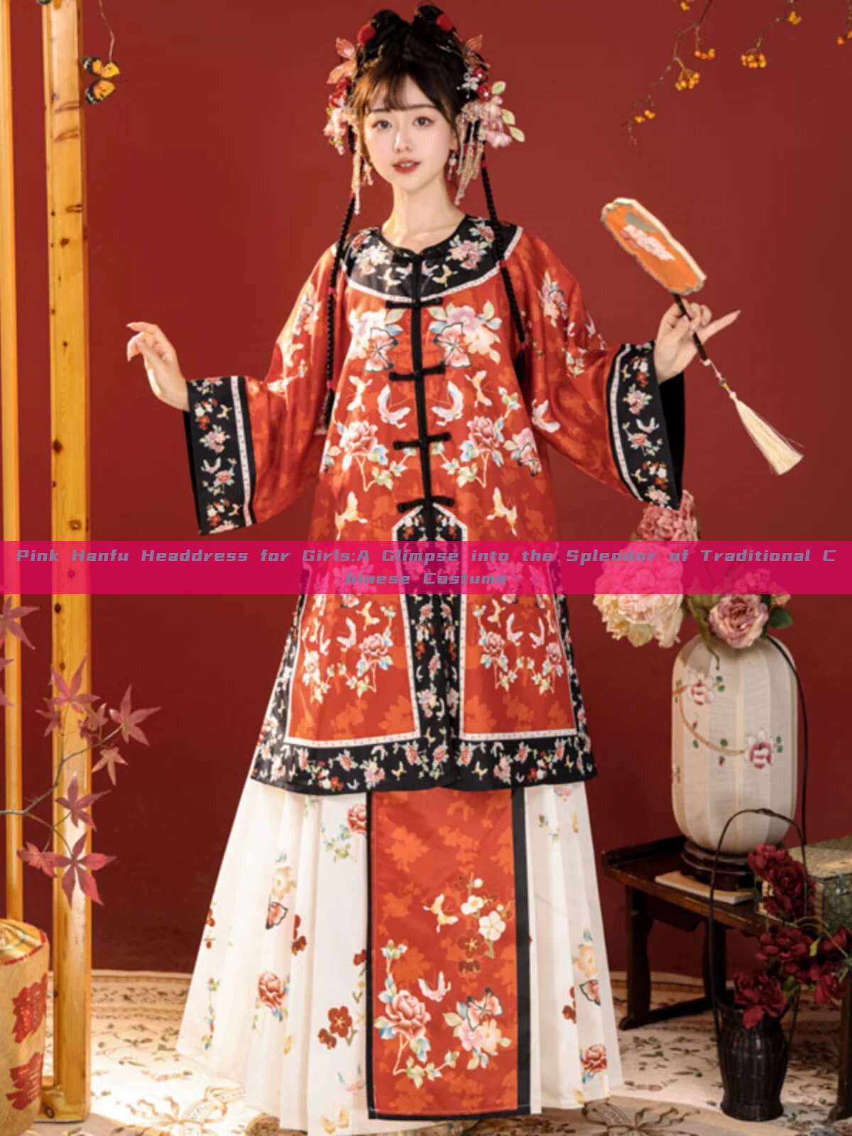 Pink Hanfu Headdress for Girls:A Glimpse into the Splendor of Traditional Chinese Costume Pink Hanfu Headdress for Girls:A Glimpse into the Splendor of Traditional Chinese Costume