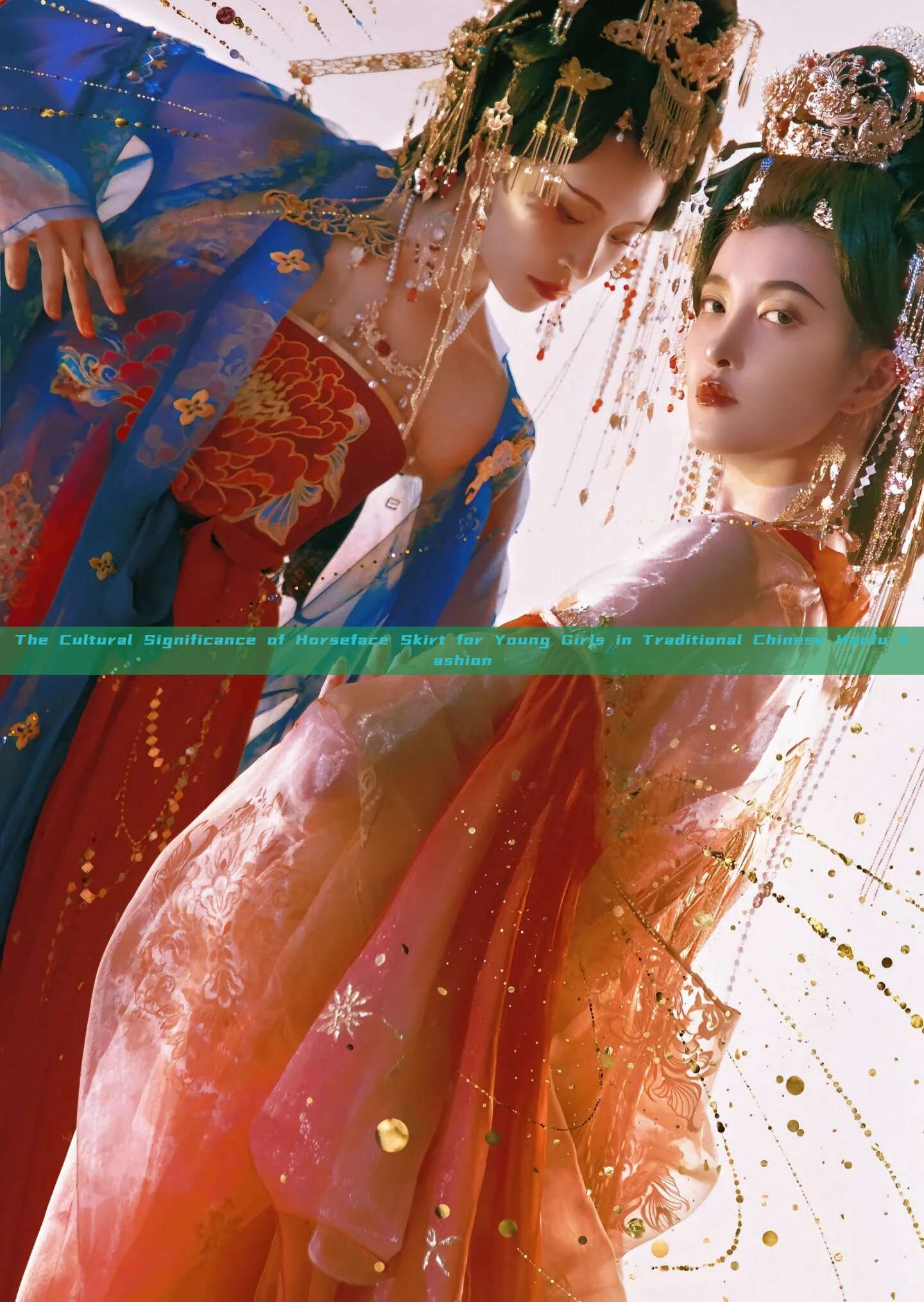 The Cultural Significance of Horseface Skirt for Young Girls in Traditional Chinese Hanfu Fashion The Cultural Significance of Horseface Skirt for Young Girls in Traditional Chinese Hanfu Fashion