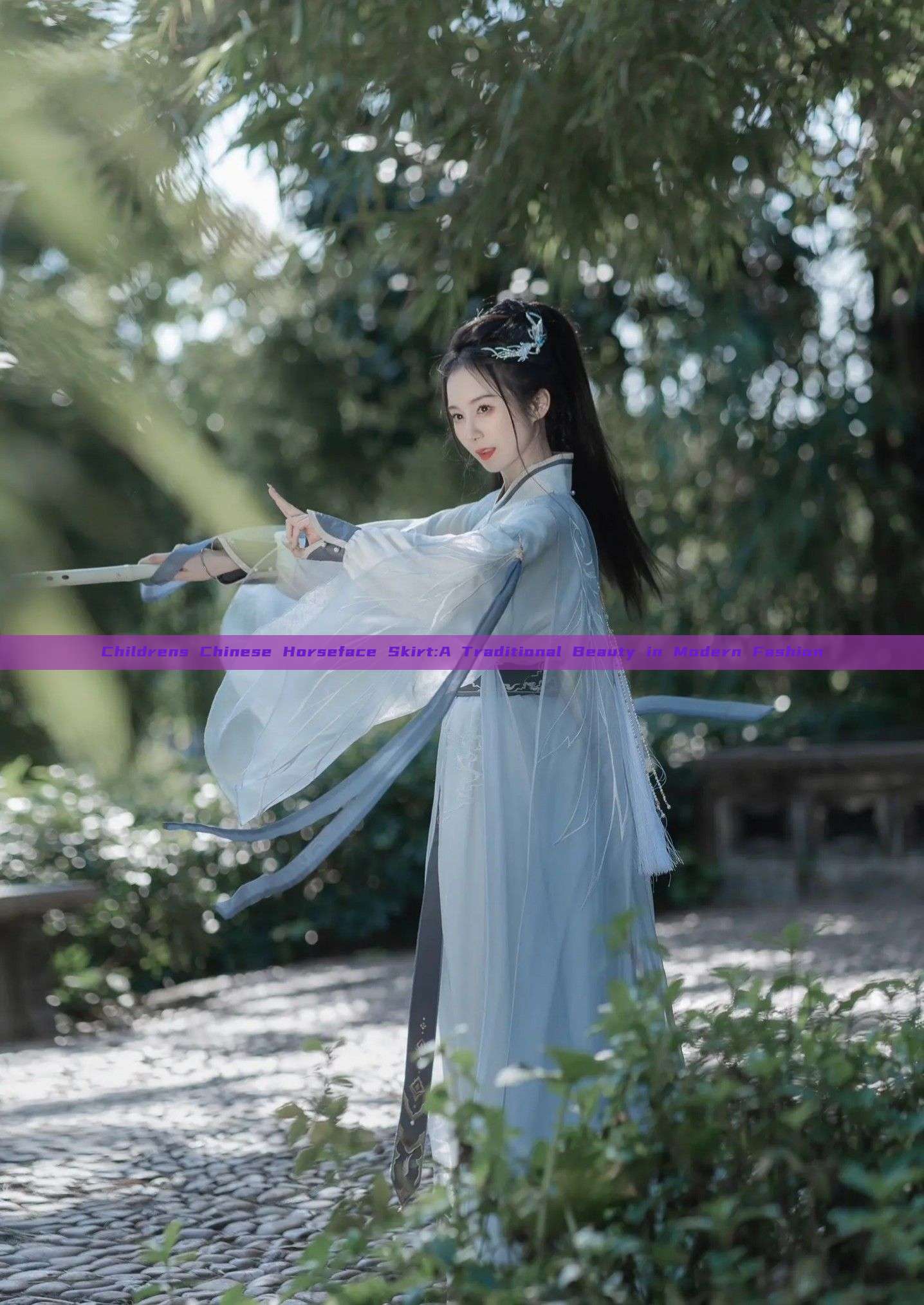 Childrens Chinese Horseface Skirt:A Traditional Beauty in Modern Fashion Childrens Chinese Horseface Skirt:A Traditional Beauty in Modern Fashion