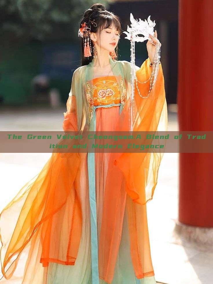 The Green Velvet Cheongsam:A Blend of Tradition and Modern Elegance The Green Velvet Cheongsam:A Blend of Tradition and Modern Elegance