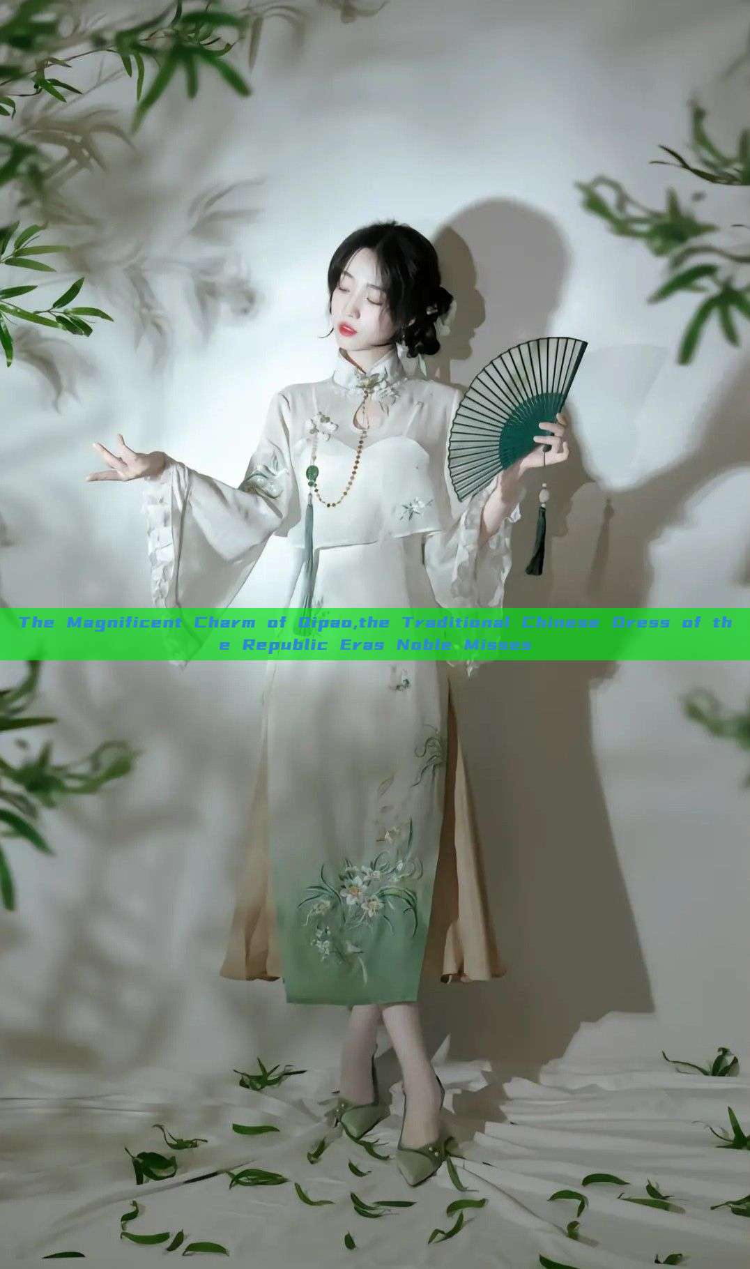 The Magnificent Charm of Qipao,the Traditional Chinese Dress of the Republic Eras Noble Misses The Magnificent Charm of Qipao,the Traditional Chinese Dress of the Republic Eras Noble Misses