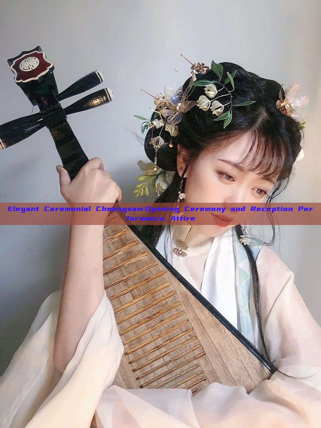Elegant Ceremonial Cheongsam:Opening Ceremony and Reception Performance Attire Elegant Ceremonial Cheongsam:Opening Ceremony and Reception Performance Attire