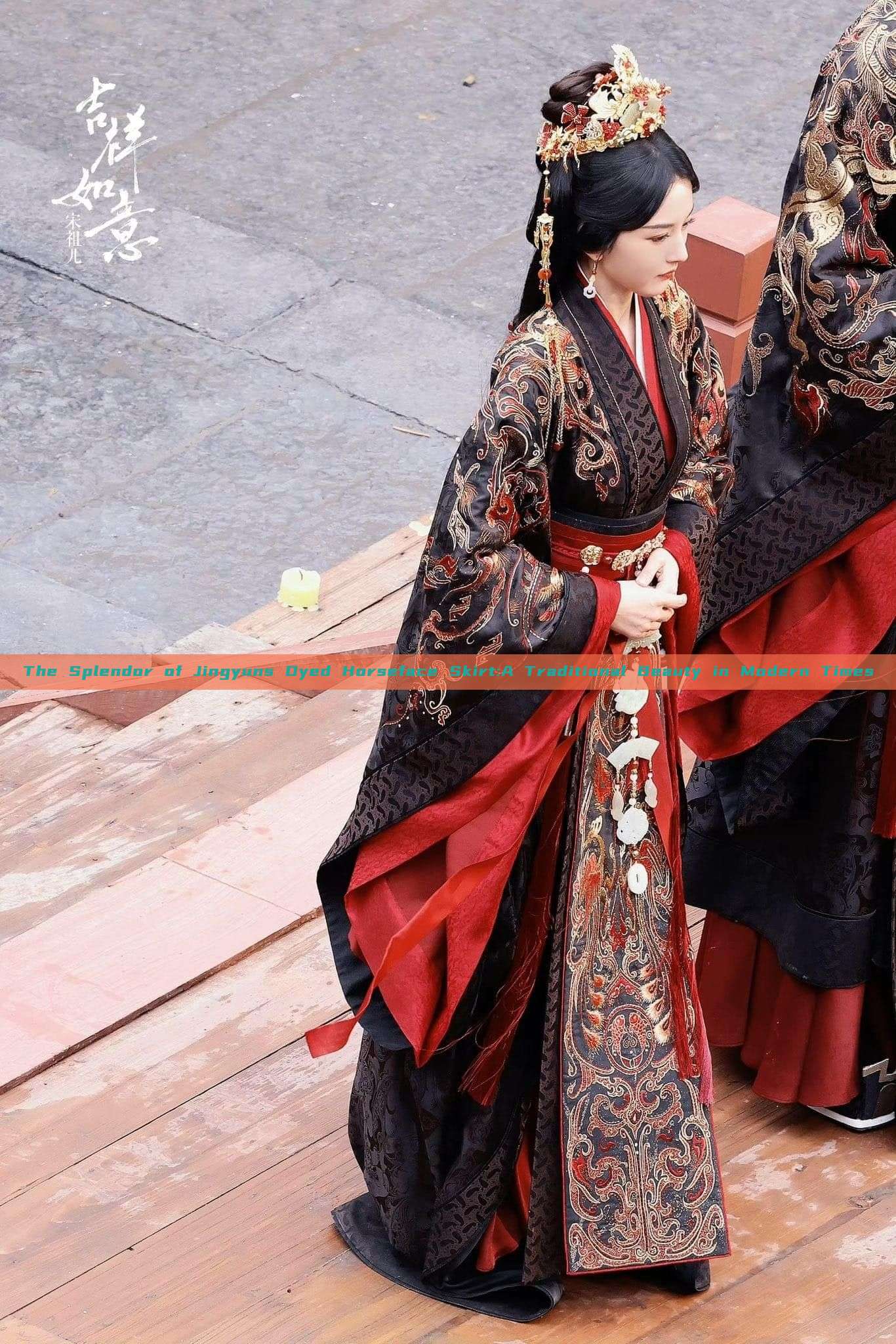 The Splendor of Jingyuns Dyed Horseface Skirt:A Traditional Beauty in Modern Times The Splendor of Jingyuns Dyed Horseface Skirt:A Traditional Beauty in Modern Times