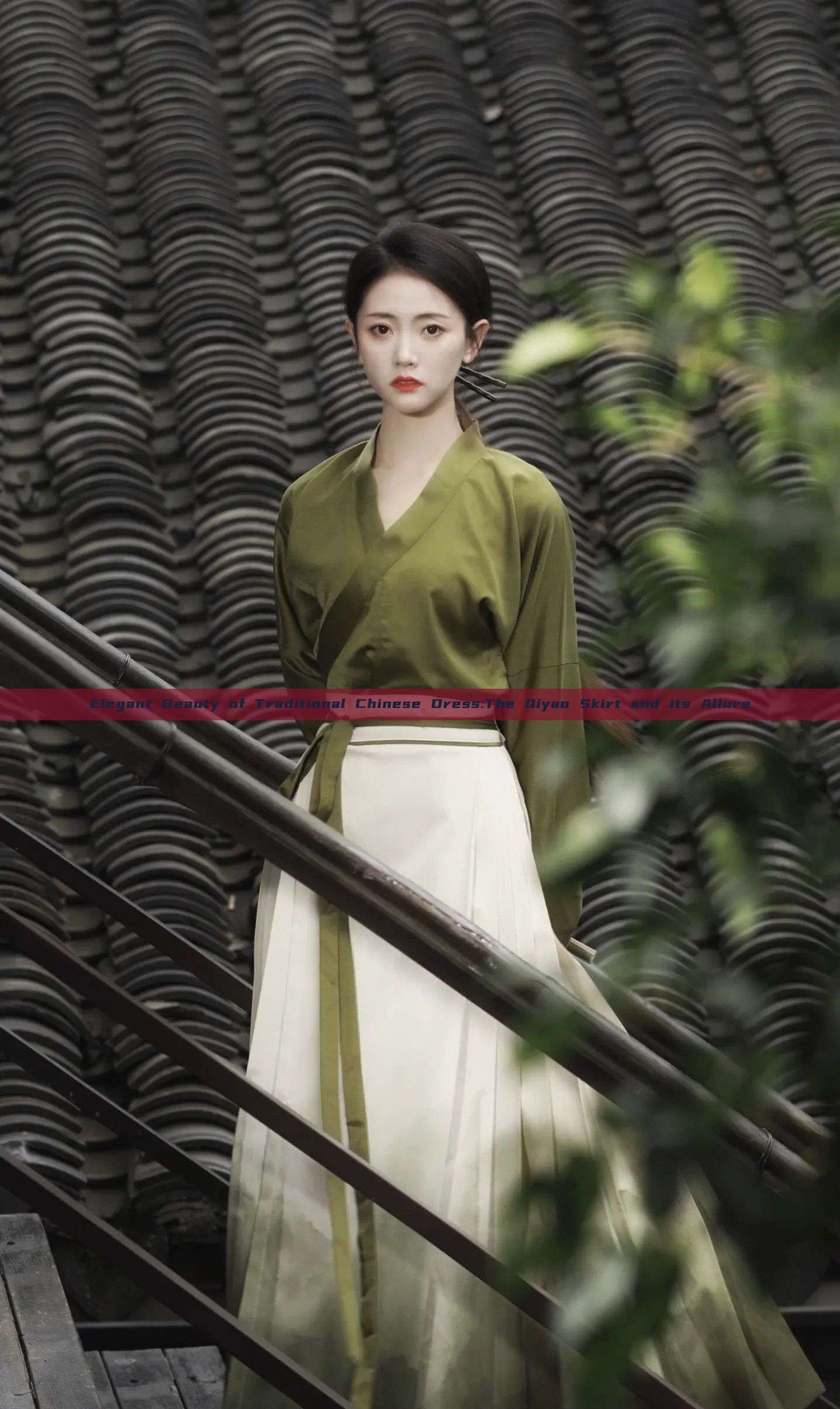 Elegant Beauty of Traditional Chinese Dress:The Qiyao Skirt and its Allure Elegant Beauty of Traditional Chinese Dress:The Qiyao Skirt and its Allure