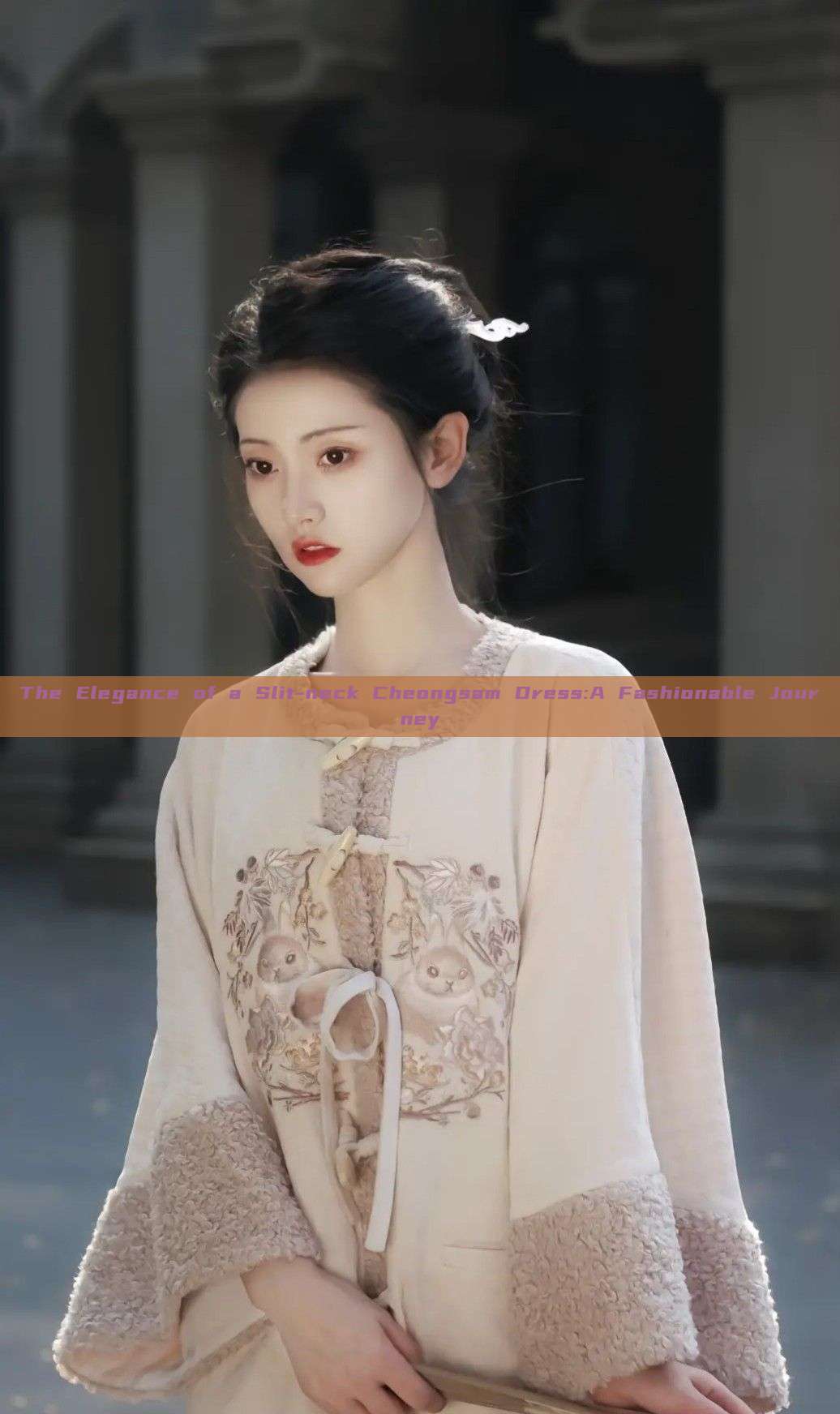 The Elegance of a Slit-neck Cheongsam Dress:A Fashionable Journey The Elegance of a Slit-neck Cheongsam Dress:A Fashionable Journey