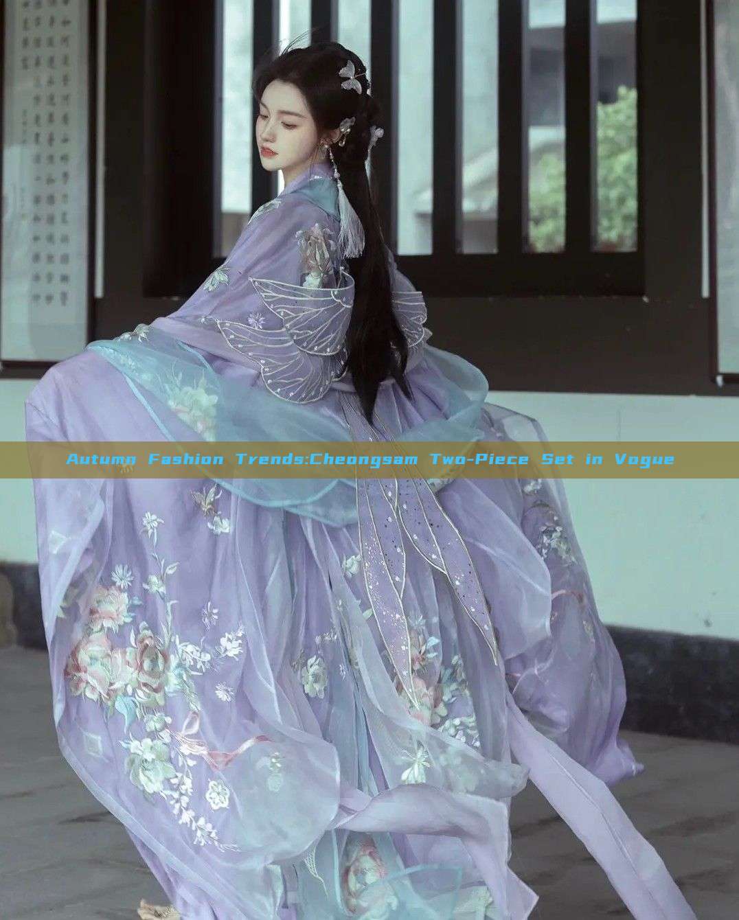 Autumn Fashion Trends:Cheongsam Two-Piece Set in Vogue Autumn Fashion Trends:Cheongsam Two-Piece Set in Vogue