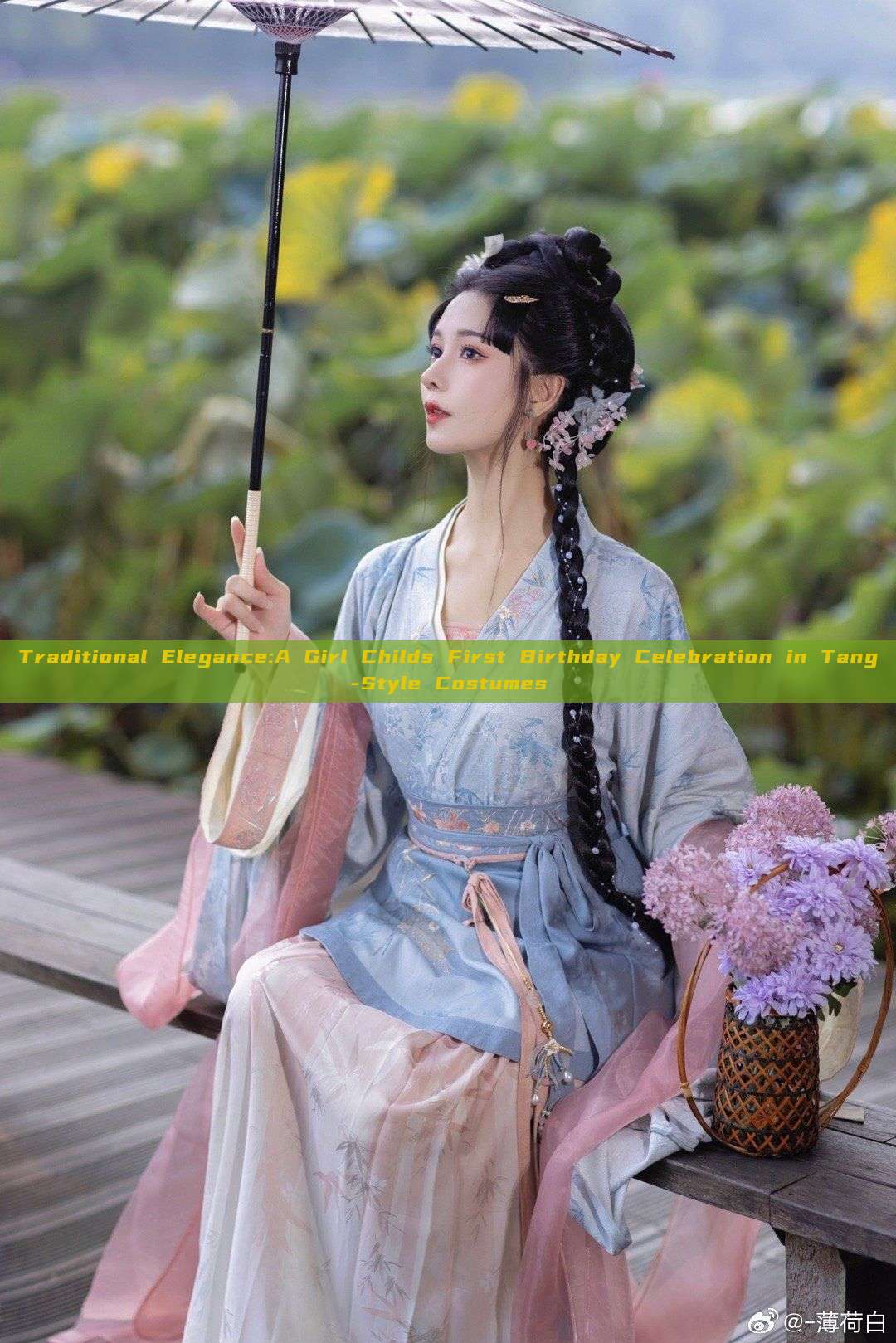 Traditional Elegance:A Girl Childs First Birthday Celebration in Tang-Style Costumes Traditional Elegance:A Girl Childs First Birthday Celebration in Tang-Style Costumes