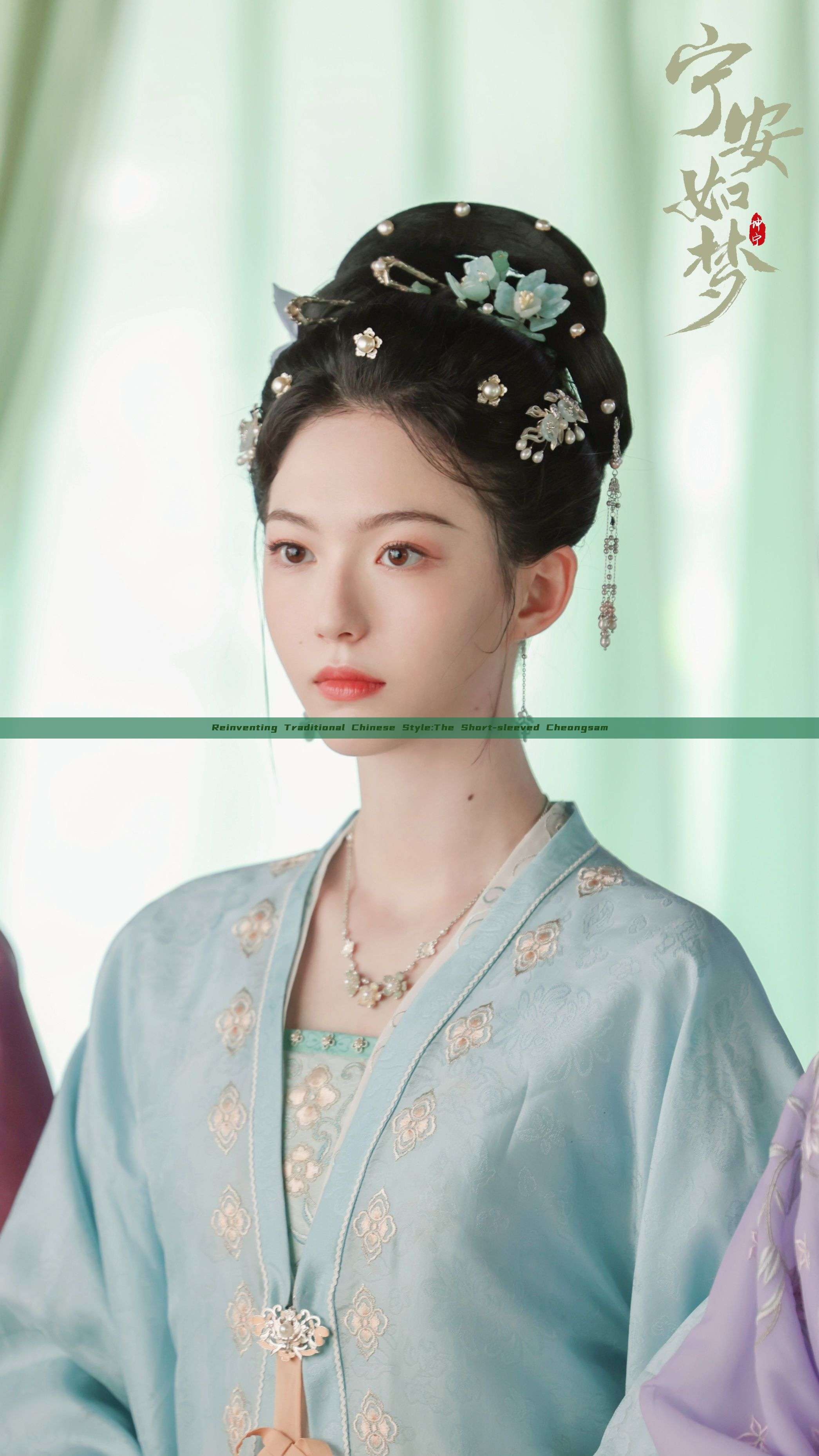 Reinventing Traditional Chinese Style:The Short-sleeved Cheongsam Reinventing Traditional Chinese Style:The Short-sleeved Cheongsam
