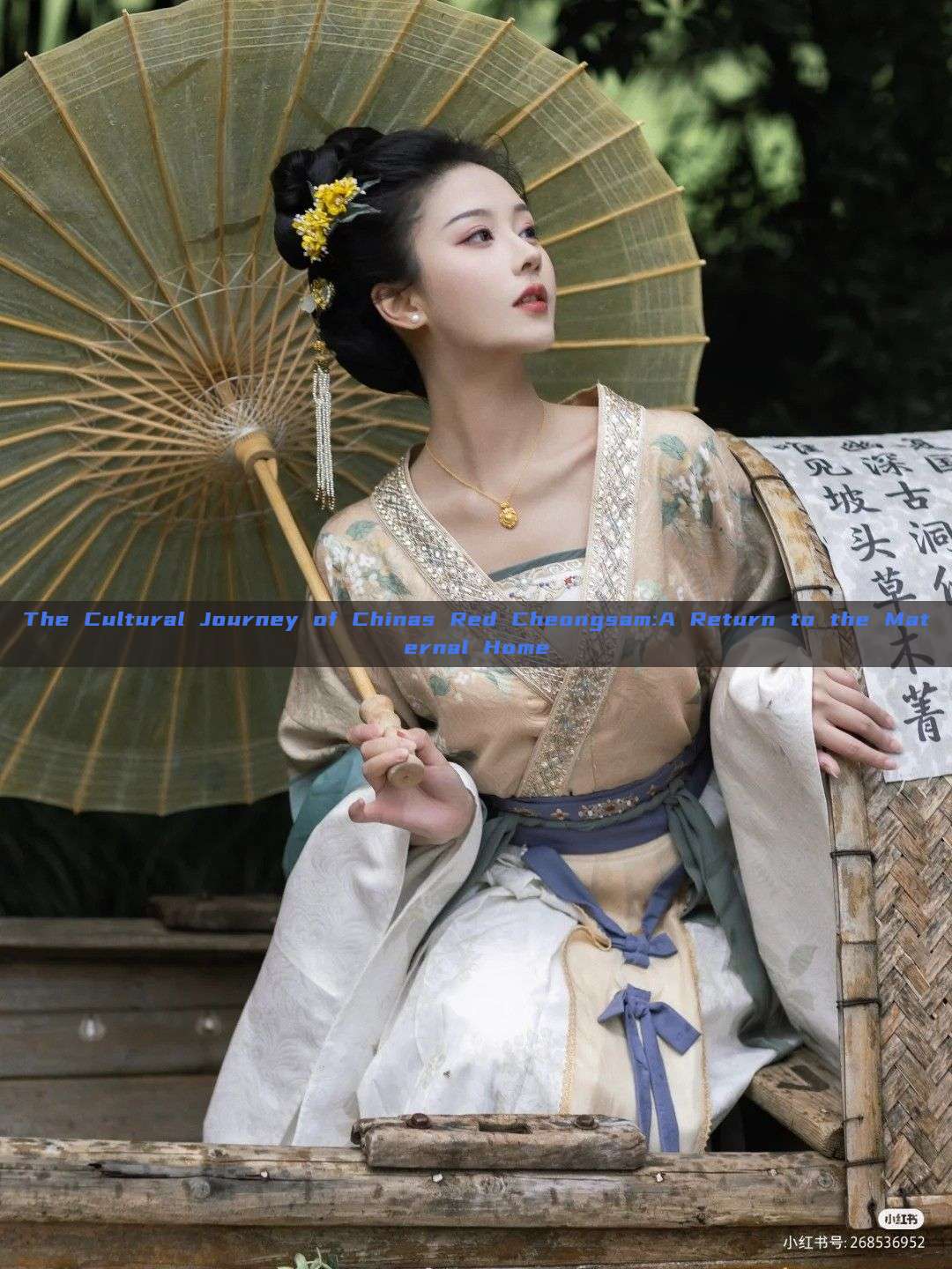 The Cultural Journey of Chinas Red Cheongsam:A Return to the Maternal Home The Cultural Journey of Chinas Red Cheongsam:A Return to the Maternal Home
