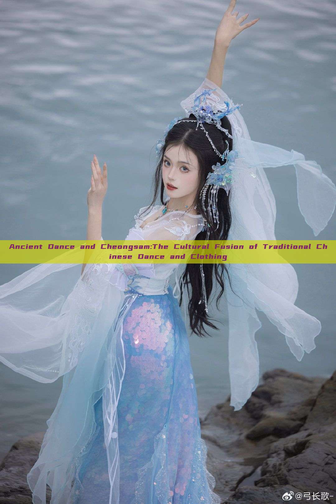 Ancient Dance and Cheongsam:The Cultural Fusion of Traditional Chinese Dance and Clothing Ancient Dance and Cheongsam:The Cultural Fusion of Traditional Chinese Dance and Clothing