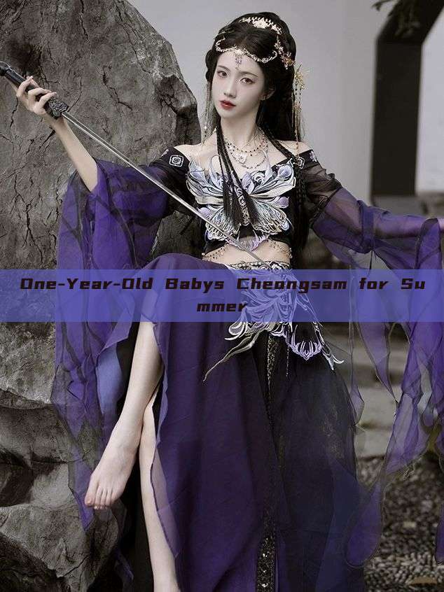 One-Year-Old Babys Cheongsam for Summer One-Year-Old Babys Cheongsam for Summer