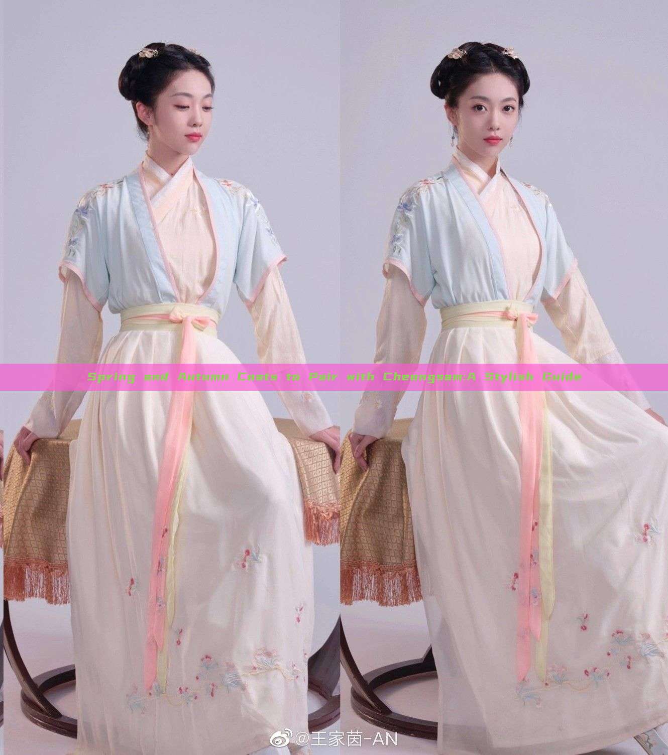 Spring and Autumn Coats to Pair with Cheongsam:A Stylish Guide Spring and Autumn Coats to Pair with Cheongsam:A Stylish Guide
