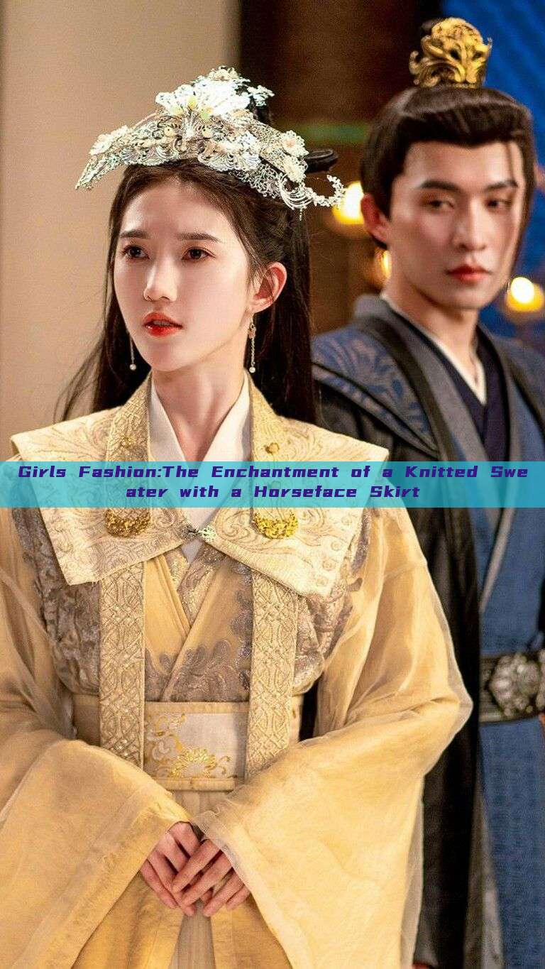 Girls Fashion:The Enchantment of a Knitted Sweater with a Horseface Skirt Girls Fashion:The Enchantment of a Knitted Sweater with a Horseface Skirt