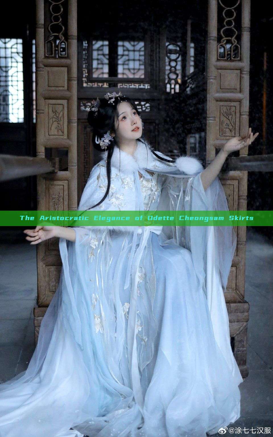 The Aristocratic Elegance of Odette Cheongsam Skirts The Aristocratic Elegance of Odette Cheongsam Skirts