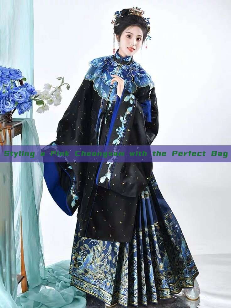 Styling a Pink Cheongsam with the Perfect Bag Styling a Pink Cheongsam with the Perfect Bag