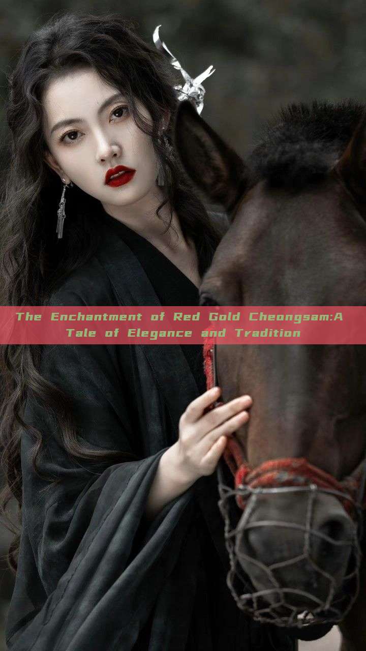 The Enchantment of Red Gold Cheongsam:A Tale of Elegance and Tradition The Enchantment of Red Gold Cheongsam:A Tale of Elegance and Tradition