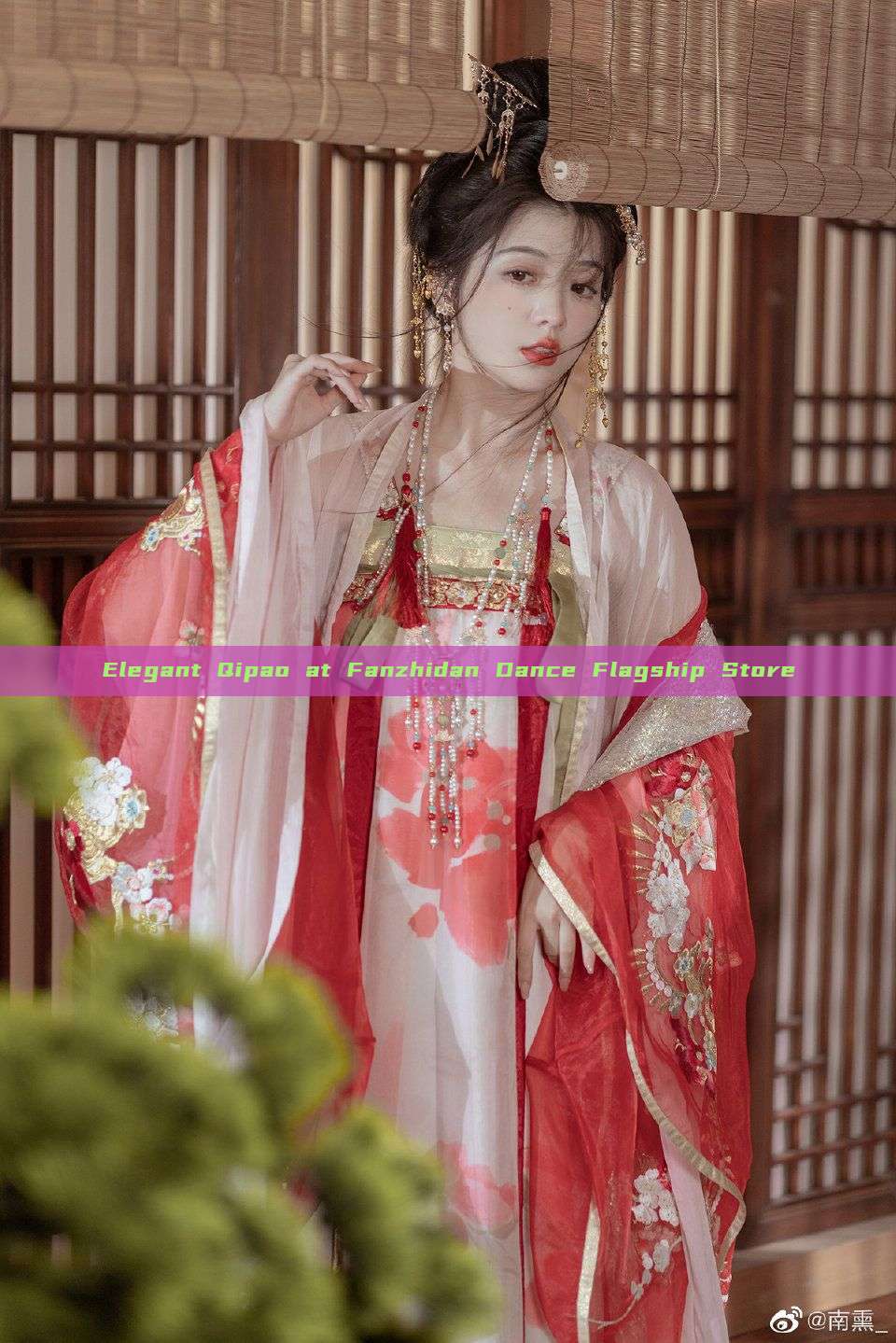 Elegant Qipao at Fanzhidan Dance Flagship Store Elegant Qipao at Fanzhidan Dance Flagship Store