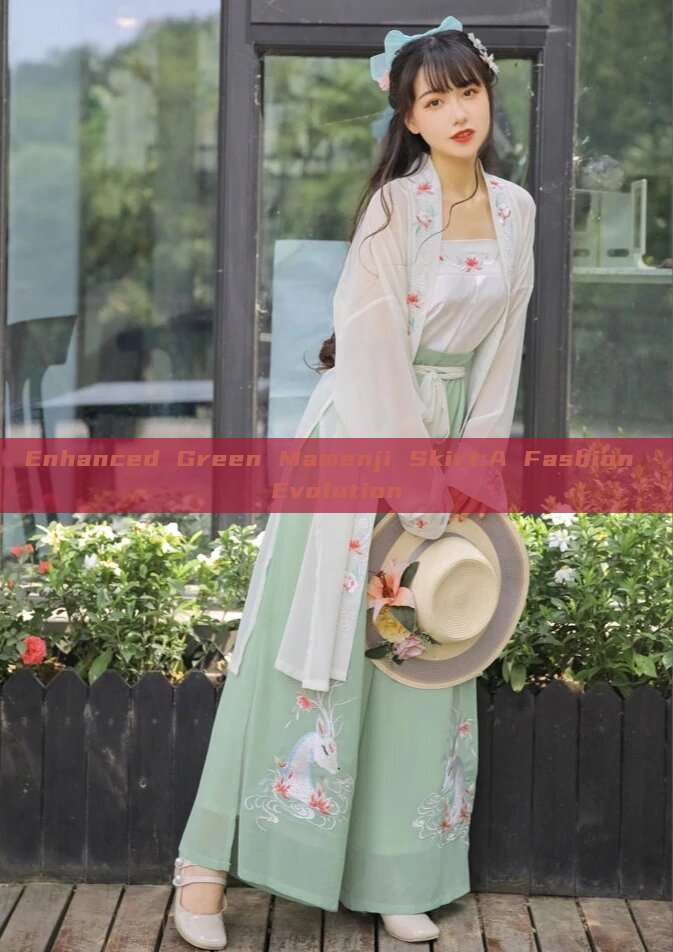 Enhanced Green Mamenji Skirt:A Fashion Evolution