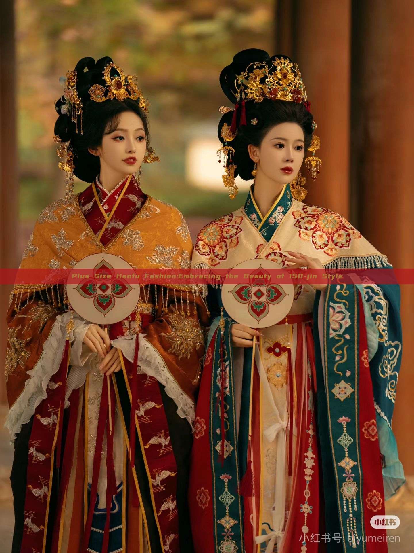 Plus Size Hanfu Fashion:Embracing the Beauty of 150-jin Style Plus Size Hanfu Fashion:Embracing the Beauty of 150-jin Style
