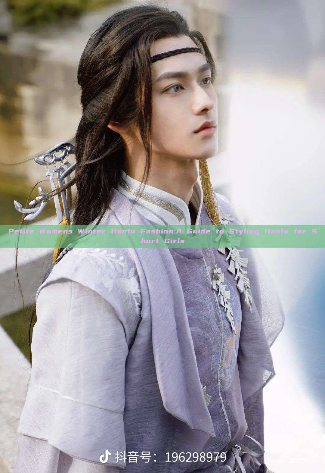 Petite Womens Winter Hanfu Fashion:A Guide to Styling Hanfu for Short Girls Petite Womens Winter Hanfu Fashion:A Guide to Styling Hanfu for Short Girls