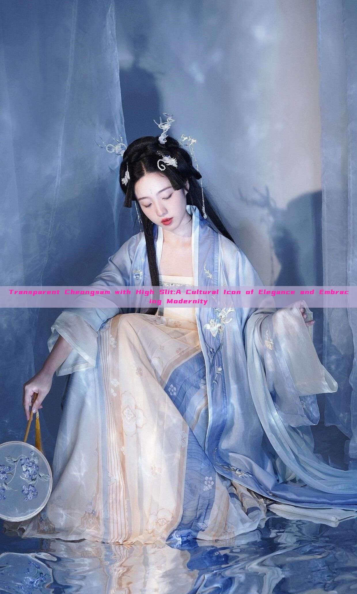 Transparent Cheongsam with High Slit:A Cultural Icon of Elegance and Embracing Modernity Transparent Cheongsam with High Slit:A Cultural Icon of Elegance and Embracing Modernity