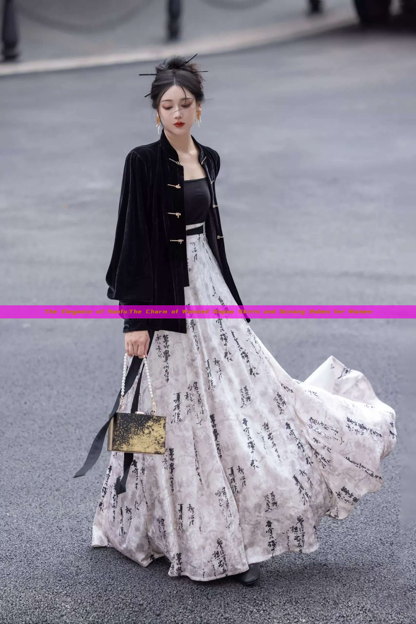The Elegance of Hanfu:The Charm of Waisted Qiqiao Skirts and Qixiong Robes for Women The Elegance of Hanfu:The Charm of Waisted Qiqiao Skirts and Qixiong Robes for Women