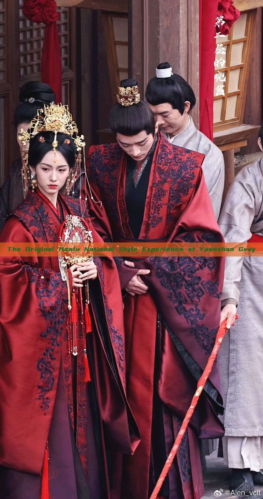 The Original Hanfu National Style Experience at Yuanshan Gray