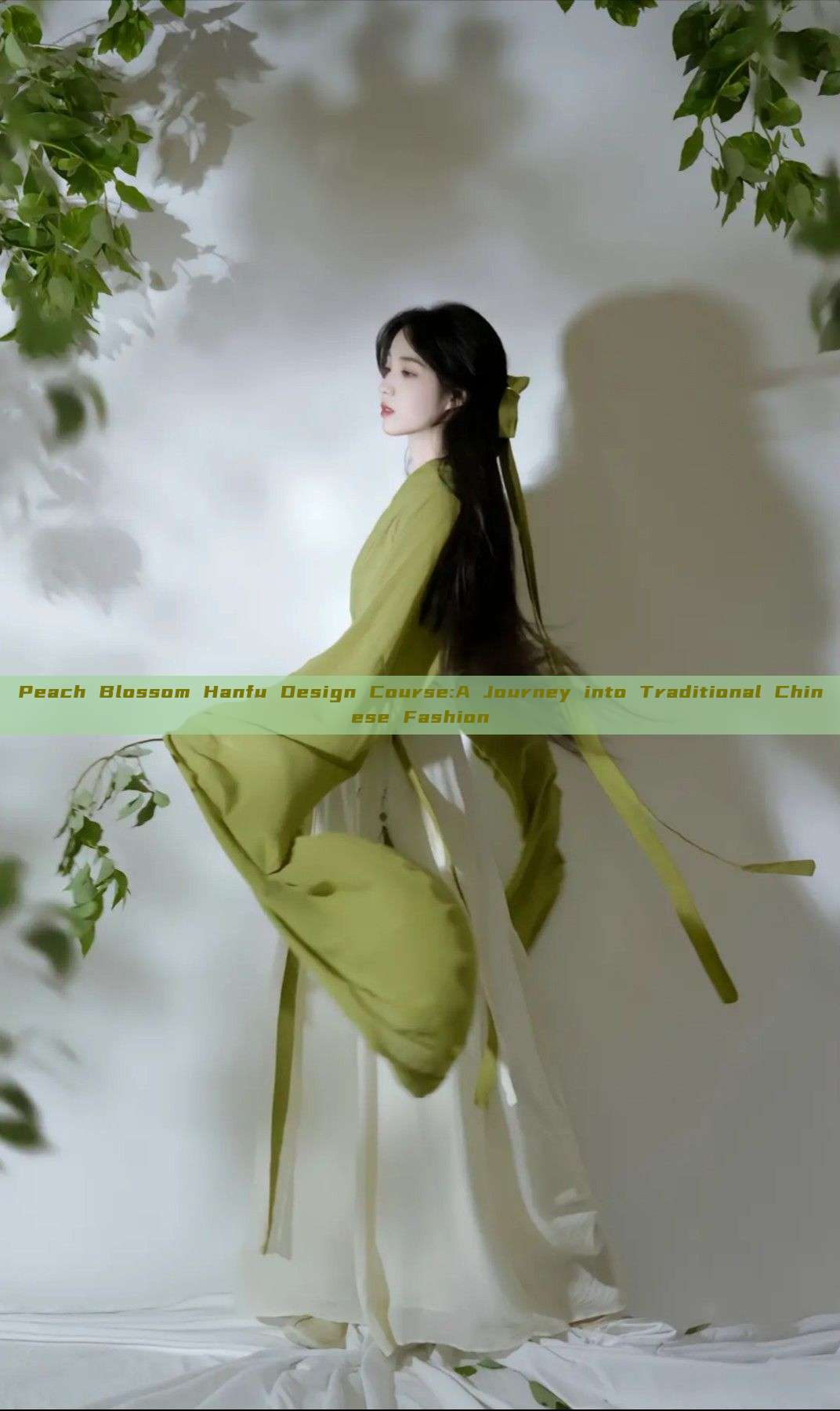 Peach Blossom Hanfu Design Course:A Journey into Traditional Chinese Fashion Peach Blossom Hanfu Design Course:A Journey into Traditional Chinese Fashion