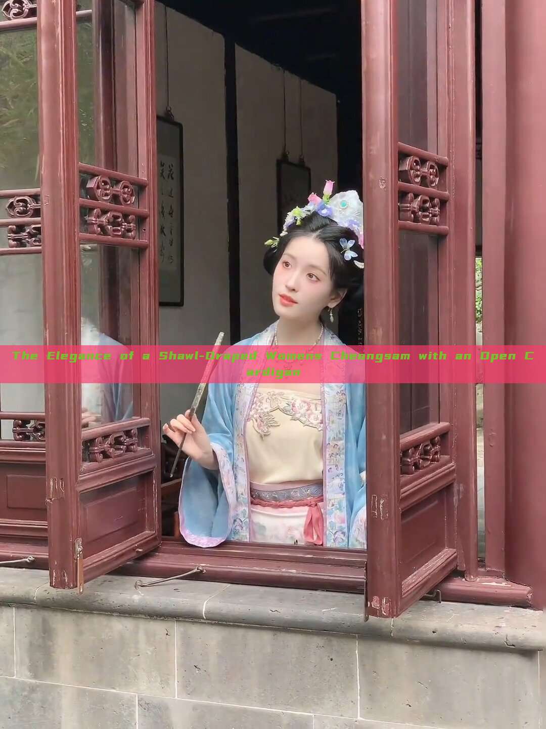 The Elegance of a Shawl-Draped Womens Cheongsam with an Open Cardigan The Elegance of a Shawl-Draped Womens Cheongsam with an Open Cardigan