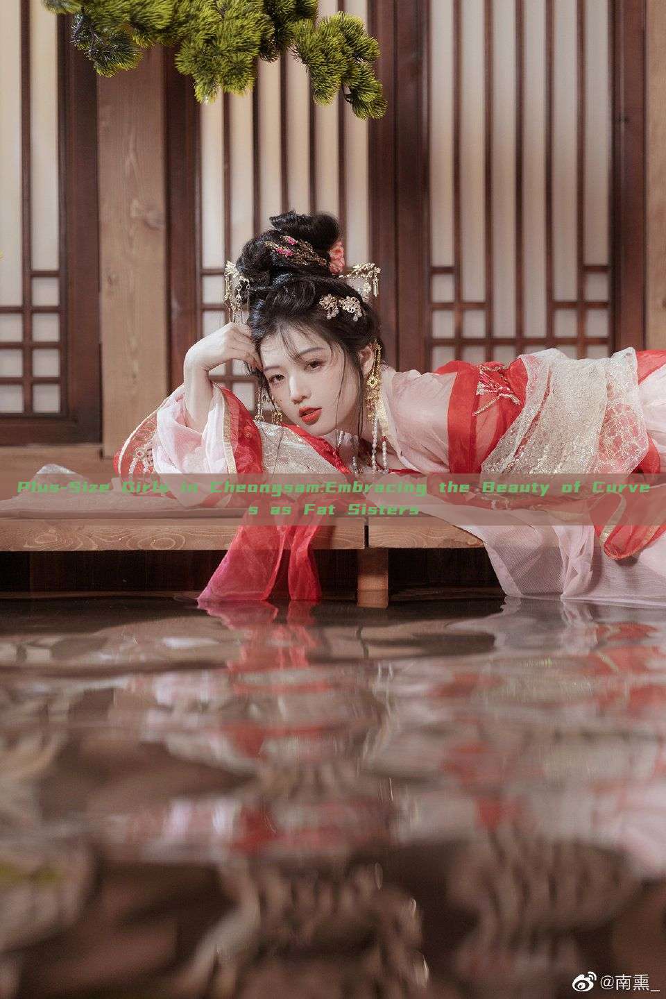 Plus-Size Girls in Cheongsam:Embracing the Beauty of Curves as Fat Sisters Plus-Size Girls in Cheongsam:Embracing the Beauty of Curves as Fat Sisters