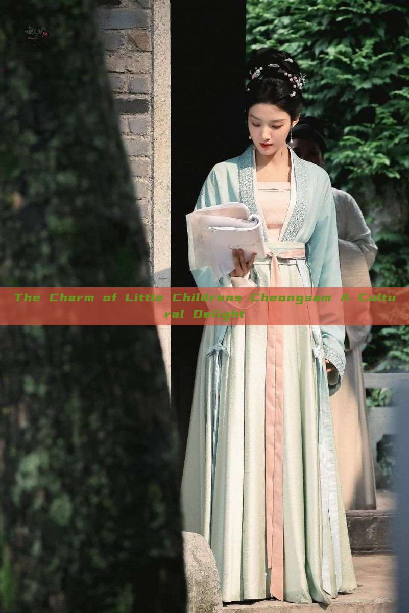The Charm of Little Childrens Cheongsam A Cultural Delight The Charm of Little Childrens Cheongsam A Cultural Delight