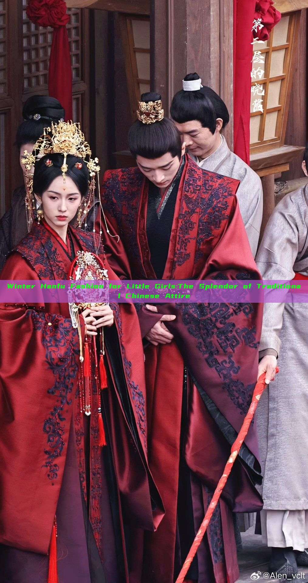 Winter Hanfu Fashion for Little Girls:The Splendor of Traditional Chinese Attire Winter Hanfu Fashion for Little Girls:The Splendor of Traditional Chinese Attire