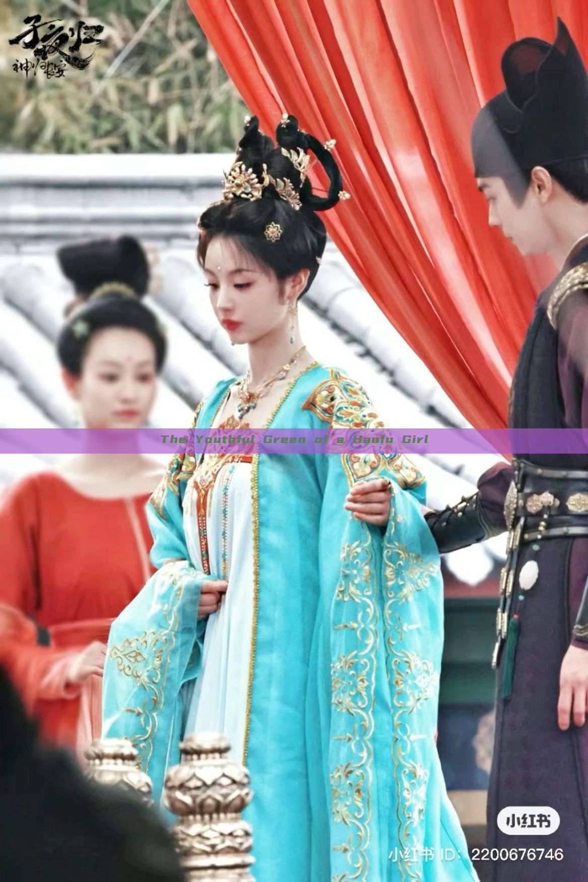 The Youthful Green of a Hanfu Girl The Youthful Green of a Hanfu Girl