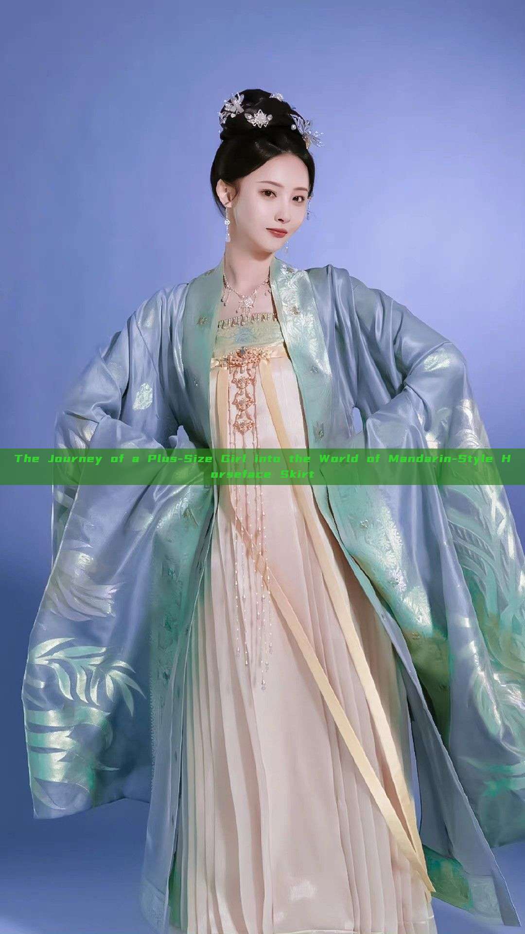 The Journey of a Plus-Size Girl into the World of Mandarin-Style Horseface Skirt The Journey of a Plus-Size Girl into the World of Mandarin-Style Horseface Skirt