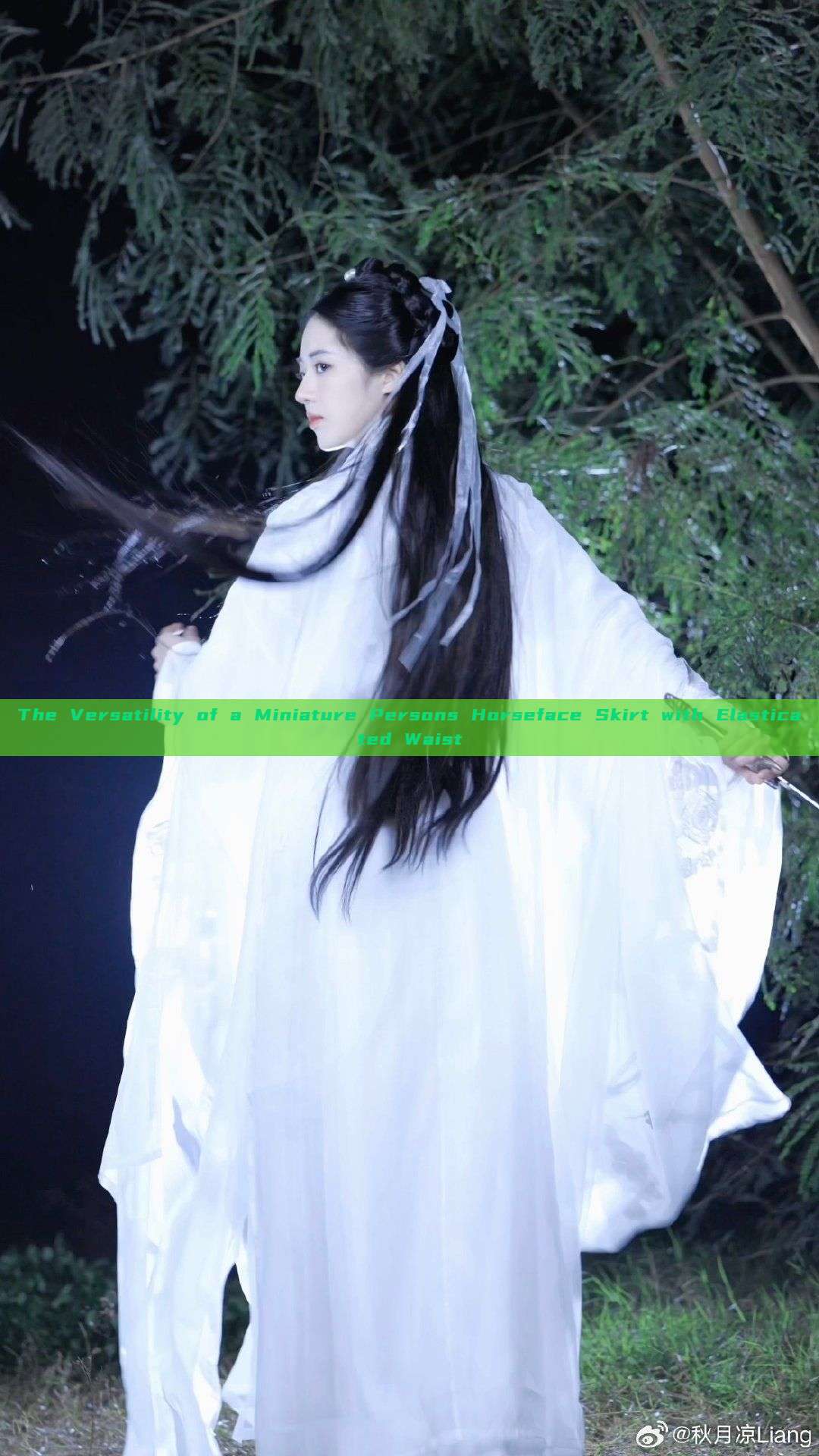 The Versatility of a Miniature Persons Horseface Skirt with Elasticated Waist The Versatility of a Miniature Persons Horseface Skirt with Elasticated Waist