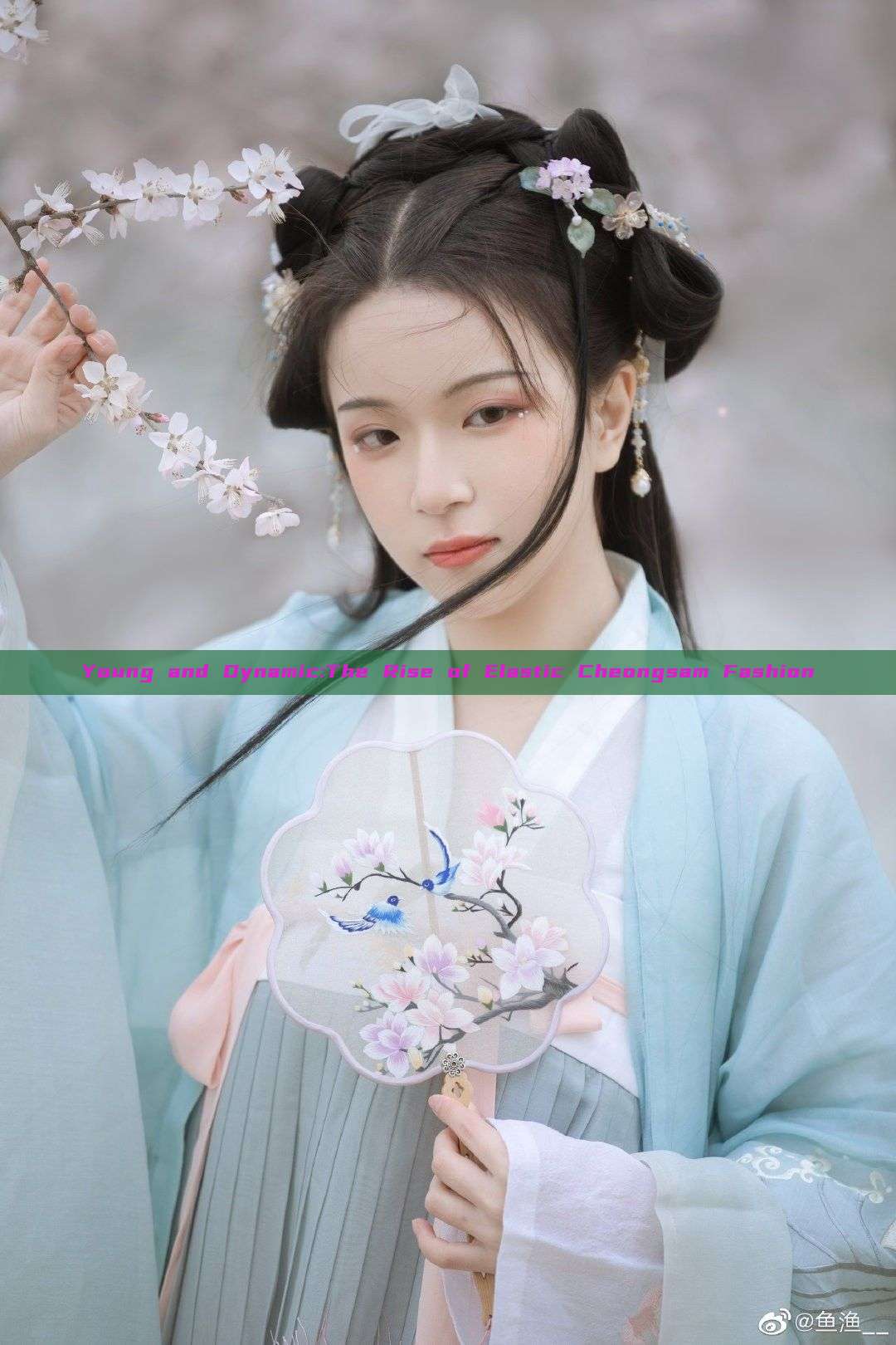 Young and Dynamic:The Rise of Elastic Cheongsam Fashion