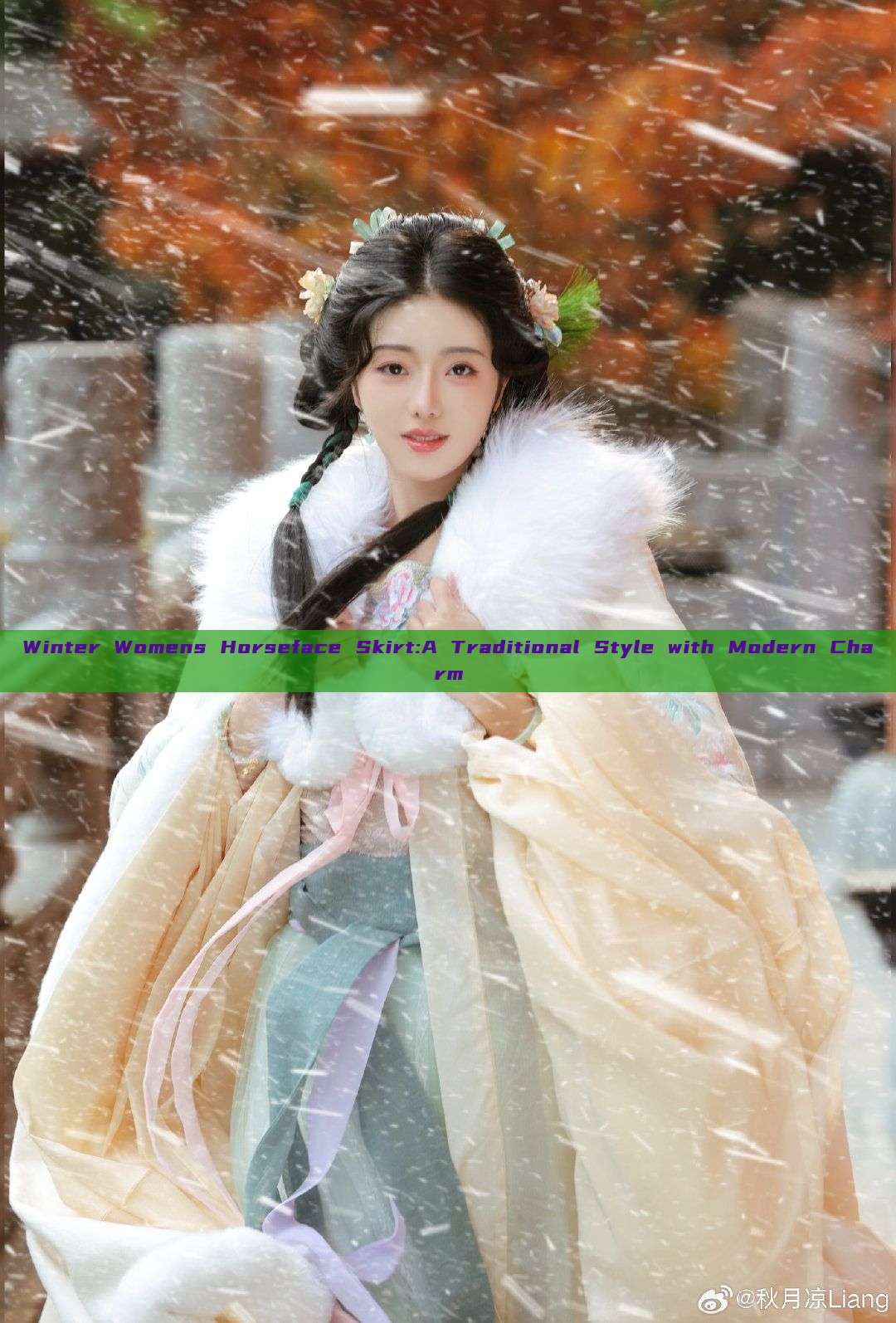 Winter Womens Horseface Skirt:A Traditional Style with Modern Charm Winter Womens Horseface Skirt:A Traditional Style with Modern Charm
