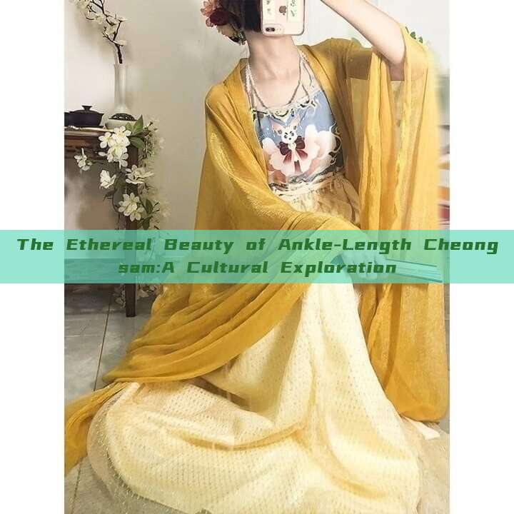 The Ethereal Beauty of Ankle-Length Cheongsam:A Cultural Exploration The Ethereal Beauty of Ankle-Length Cheongsam:A Cultural Exploration