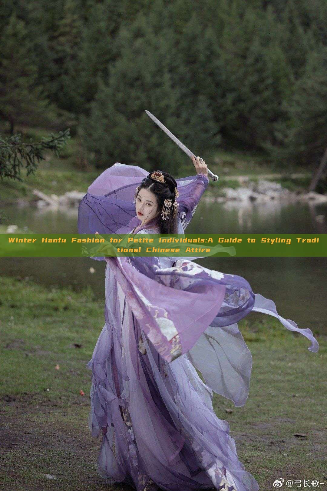 Winter Hanfu Fashion for Petite Individuals:A Guide to Styling Traditional Chinese Attire Winter Hanfu Fashion for Petite Individuals:A Guide to Styling Traditional Chinese Attire